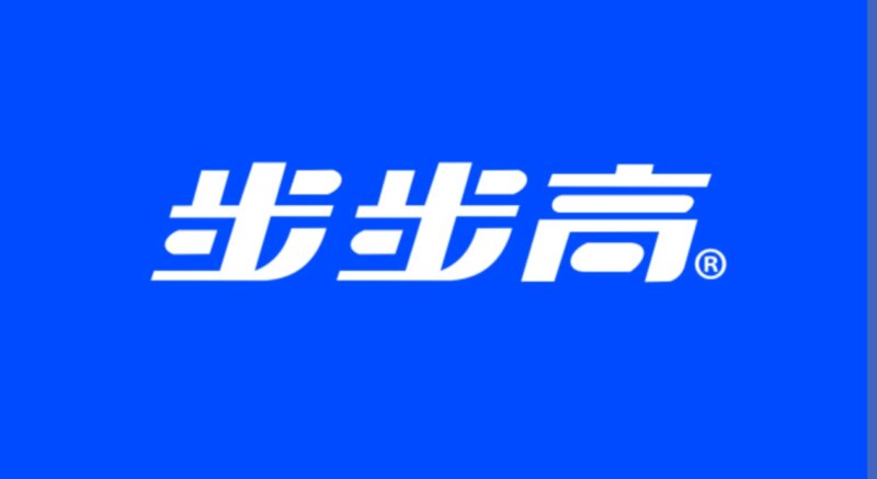 S5解除软件安装限制工具全量包_V10.3.zip-海鹰鹰击长空资源网